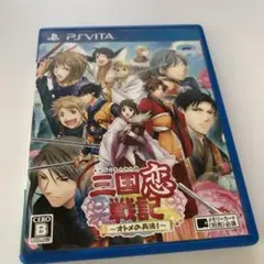 三国恋戦記 ～オトメの兵法！～ PS Vita