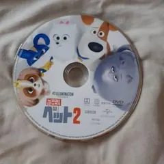 Item thumbnail for item b5ced6f5-5e38-4518-85d6-e72d2755150a