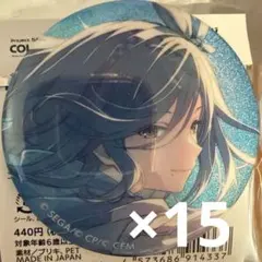 プロセカ　グリッター缶バッチ　50A 日野森雫