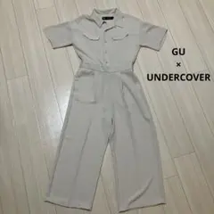 GU UNDERCOVER ジャンプスーツ オールインワン ベージュ