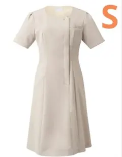 Item thumbnail for item 1122de5f-dd75-4ad8-9301-ddb3801005d3