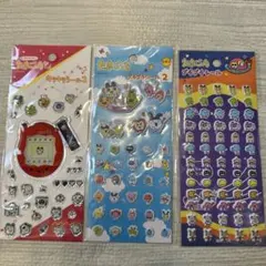 たまごっちキャラクターシール3枚セット