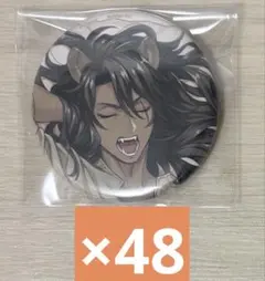 ツイステッドワンダーランド 寮服 AGF 缶バッジ ツイステ マレウス