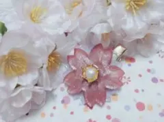 Item thumbnail for item 762cb869-a774-4dcd-ac6a-fce1a1dc47cf