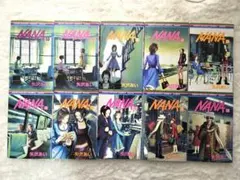 【全巻セット】NANA ナナ 1〜21巻 矢沢あい