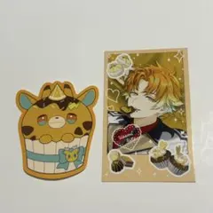 ゆずみつ様 リクエスト 2点 まとめ商品