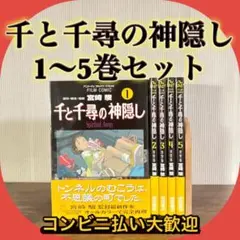 Item thumbnail for item ede0fb83-c795-4762-9c21-02ba24e4151e