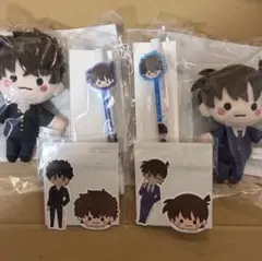 名探偵コナン セガラッキーくじ がくせいへん 黒羽快斗 工藤新一 ぬいぐるみ