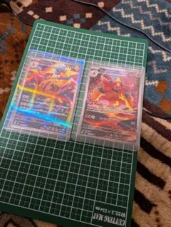 ポケモンカード エレキブル ブーバーン 2枚セット