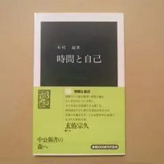 Item thumbnail for item 8ed87bc6-7f2b-4842-bdf0-a7aa61240b20