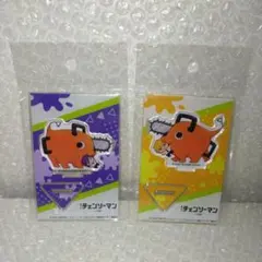 チェンソーマン レゼ　デンジ　ポチタ　デフォルメ　おっこち　アクリルスタンド