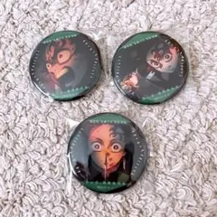 2025年最新】竈門炭治郎 缶バッジの人気アイテム - メルカリ