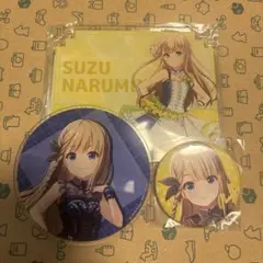 2025年最新】成宮すずの人気アイテム - メルカリ