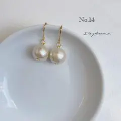 コットンパール ピアス