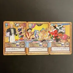 ワンピース ルフィと仲間達 カードセット　クリスマスキャロル ワンピース ルフィと仲間達 カードセット クリスマスキャロル - メルカリ