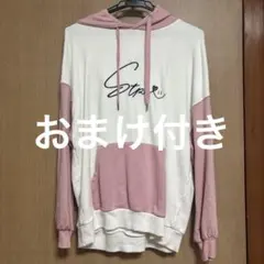 2026年最新】さとみ パーカーの人気アイテム - メルカリ