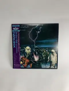 Black Sabbath レコード
