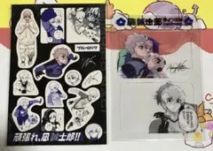 あ*ほ様 ブルロ ブルーロック 27巻 特装版 クリアカード ステッカー 凪 玲