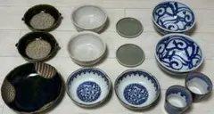 【13個セット】お皿 まとめ売り