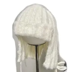 ふわふわモヘアタッチ　耳当て付き　ニット帽　白　ホワイト　帽子