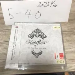 2025年最新】kalafina all time best 2008-2018の人気アイテム