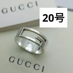 2026年最新】グッチ リング 20号の人気アイテム - メルカリ