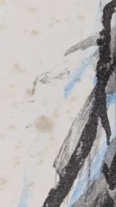 絵、？リトグラフ？ドローイングのサムネイル