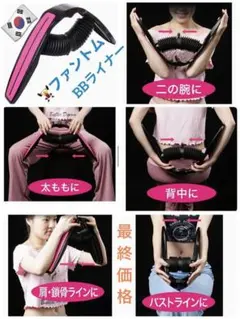 Item thumbnail for item d2c3e0e4-b9fd-416a-9f91-334b600b4c55