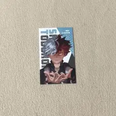 2026年最新】名刺カード 轟の人気アイテム - メルカリ