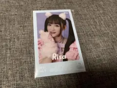 2026年最新】音嶋莉沙の人気アイテム - メルカリ