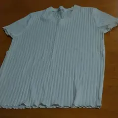 Item thumbnail for item 552fc75b-0706-4cde-8829-3cb609b4a059