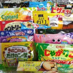 コンコンブル　ハムサンドチーズ　ハムサンド野菜　マルシェ　ハムスター　【匿名配送 コンコンブル ハムサンドチーズ ハムサンド野菜 マルシェ ハムスター