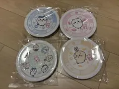 限定値下げ！ちいかわお皿 4枚セット くら寿司