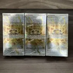 遊戯王 リミットオーバーコレクション ザライバルズ シュリンク付 3BOX
