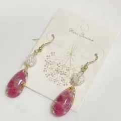 Item thumbnail for item ae99b739-c4bb-44eb-a938-82b6bce3e053