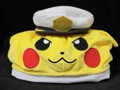 ポケットモンスター ぬいぐるみ帽子　～キャプテンピカチュウ～