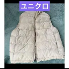 【UNIQLO】ダウンベスト7-8歳　防寒　コート　オフホワイト　ベスト　白
