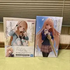 お隣の天使様にいつの間にか駄目人間にされていた件 椎名真昼フィギュア 2個セット