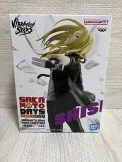 神々廻　フィギュア　一番くじ 一番くじ SAKAMOTO DAYS vol.2 神々廻 フルコンプリート - メルカリ