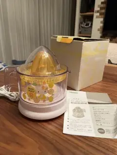 Hello Kitty 電動ジュース絞り器