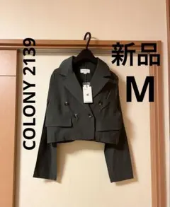 COLONY 2139 クロップド丈ダブルブレストテーラードジャケット　グレーのサムネイル