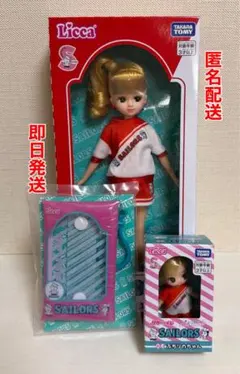 リカちゃんくじ セーラーズ チアスタイル ぷちリカちゃん ミニクリアポーチ 即日