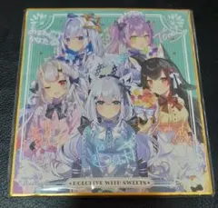 Item thumbnail for item c9721c49-ecf6-4f4f-bf25-cbb35c077ce1