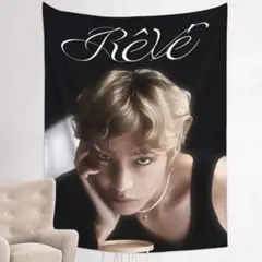 ☆ BTSタペストリー　Reve テヒョン V テテ ☆