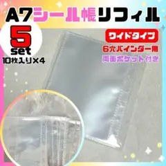 Item thumbnail for item b2855b24-be5d-4794-9116-d49b7332cb0b