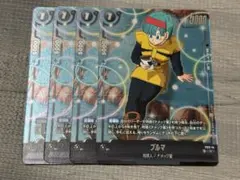 【DBFW】ブルマ【C】FS12-14 4枚