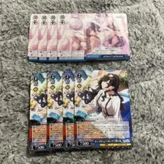 海と太陽のプロメッサ　白瀬咲耶