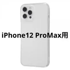 Item thumbnail for item beebbabb-9630-4b72-84c5-ffc932c906fa