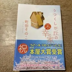 Item thumbnail for item b0511f75-b08a-4234-94c8-7ab5bc07ff61