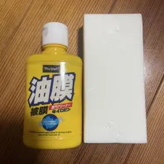 Item thumbnail for item c77b60c0-c4f2-401c-81f6-0ab03f9b2032